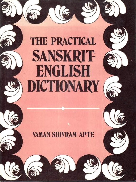 The Practical Sanskrit - English Dictionary.