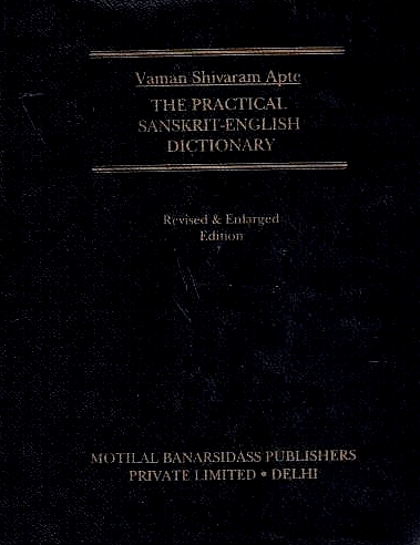 The Practical Sanskrit-English Dictionary.