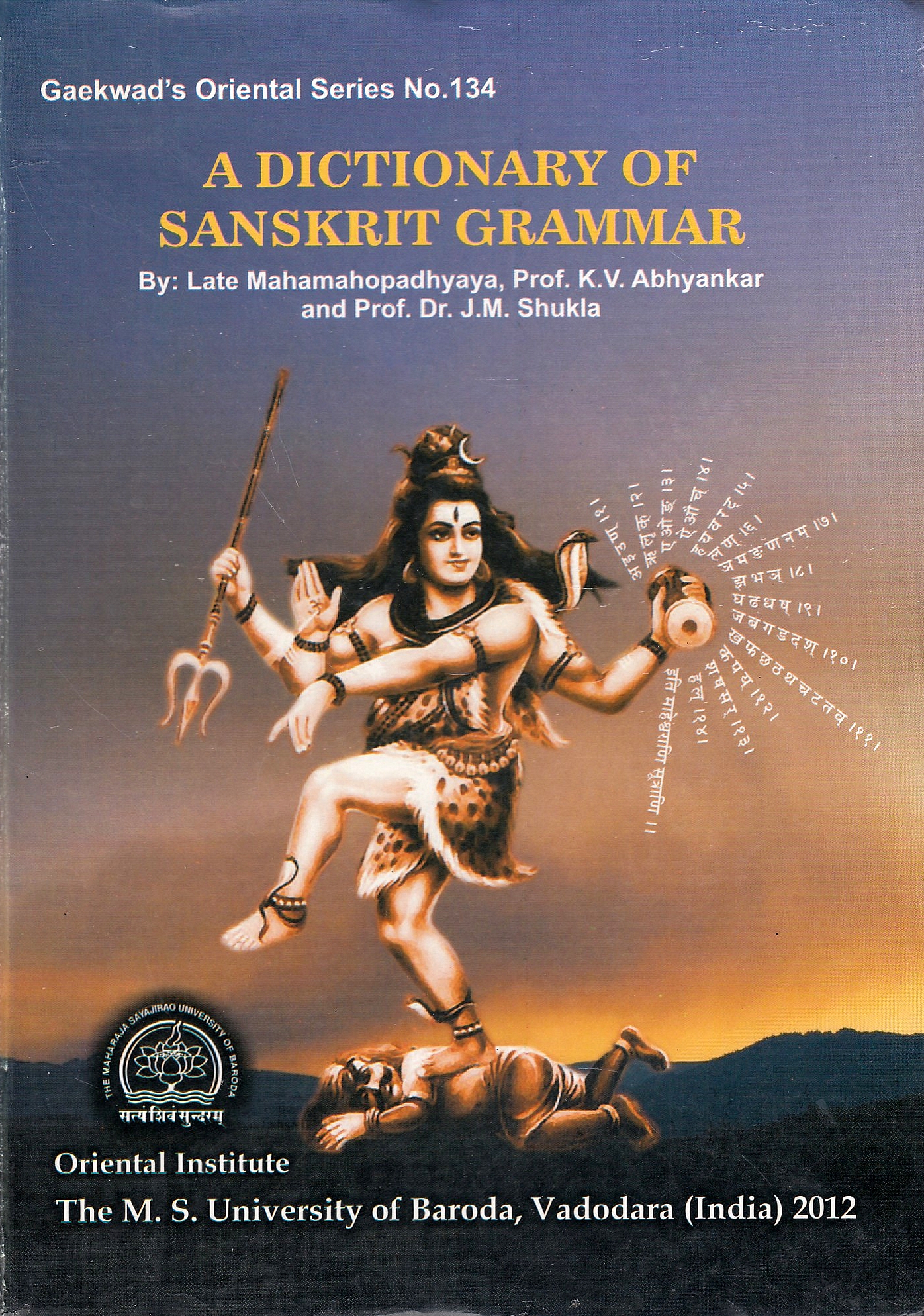A Dictionary of Sanskrit Grammar.