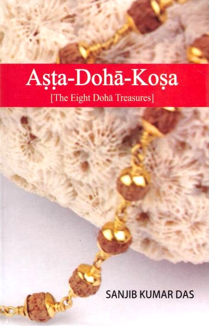 Asta-Doha-Kosa (the eight Doha treasures).