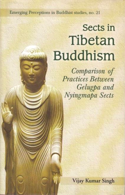 Sects in Tibetan Buddhism: comparison of practices between Gelugpa and Nyingmapa sects.