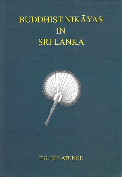 Buddhist Nikayas in Sri Lanka