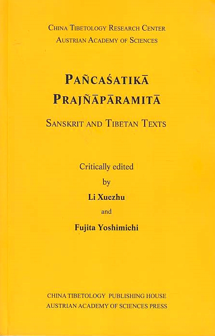 Pancasatika Prajnaparamita:
