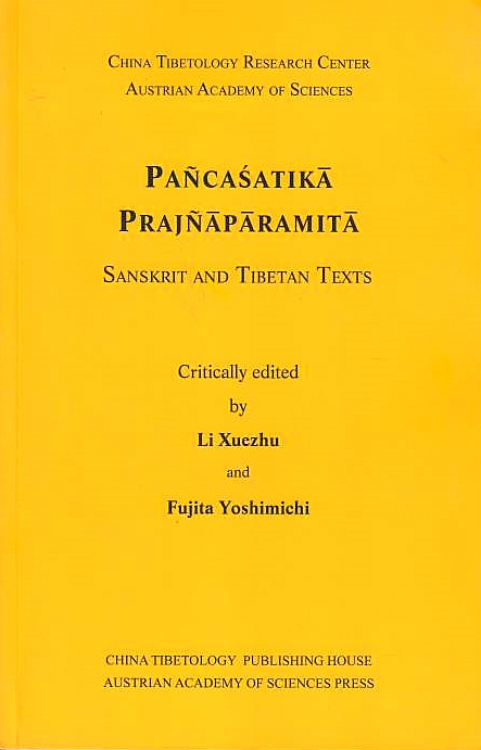 Pancasatika Prajnaparamita: