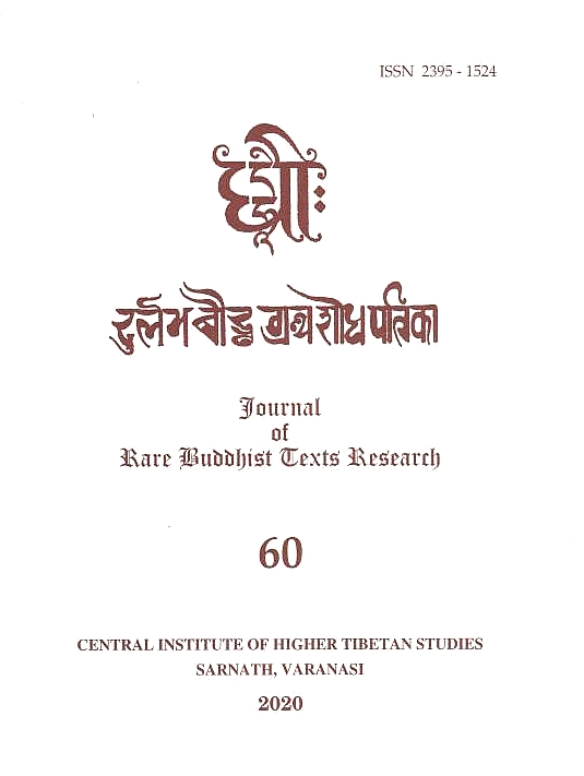 DHIH: Journal of Rare Buddhist Textss Research Unit, 60