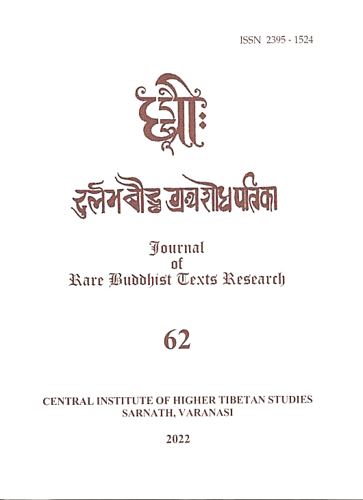 DHIH: Journal of Rare Buddhist Textss Research Unit, 62.
