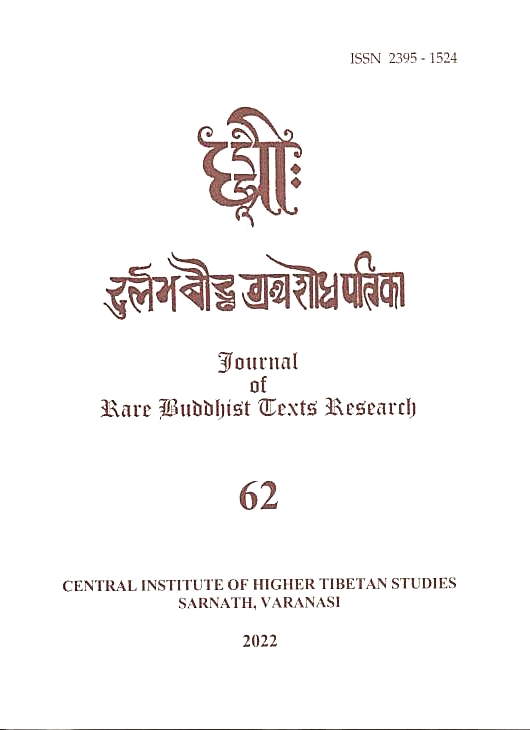 DHIH: Journal of Rare Buddhist Texts Research Unit, 62.