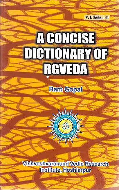 A Concise Dictionary of Rgveda.