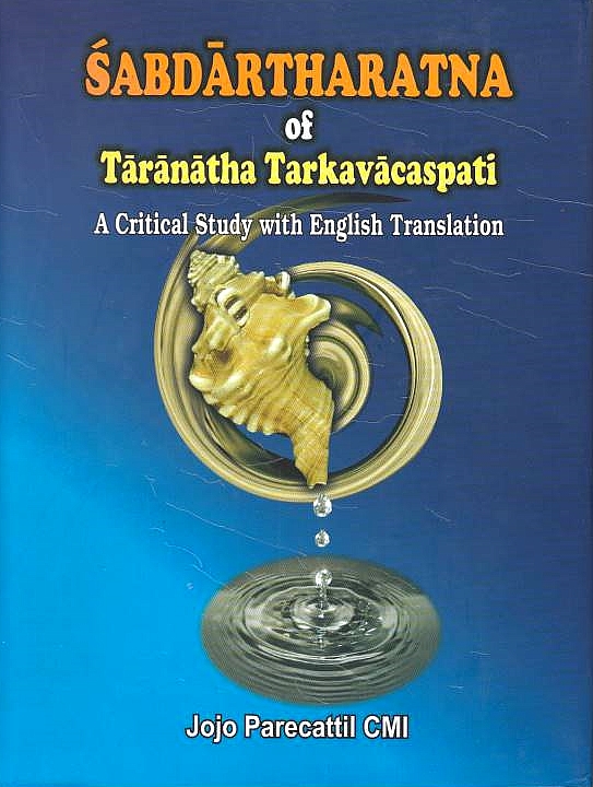 Sabdartharatna of Taranatha Tarkavacaspati: