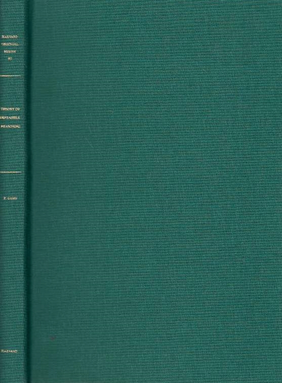 An Indian Theory of Defeasible Reasoning: the doctrine of Upadhi in the Upadhidarpana.