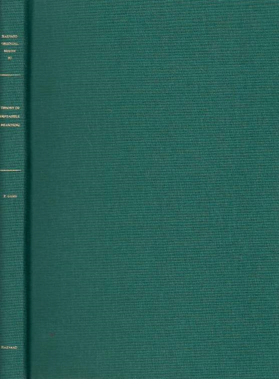 An Indian Theory of Defeasible Reasoning: the doctrine of Upadhi in the Upadhidarpana.