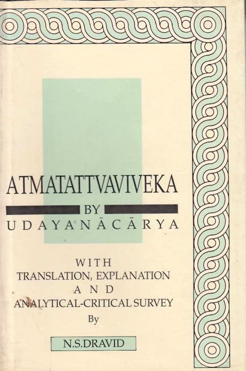 Atmatattvaviveka by Udayanacarya,