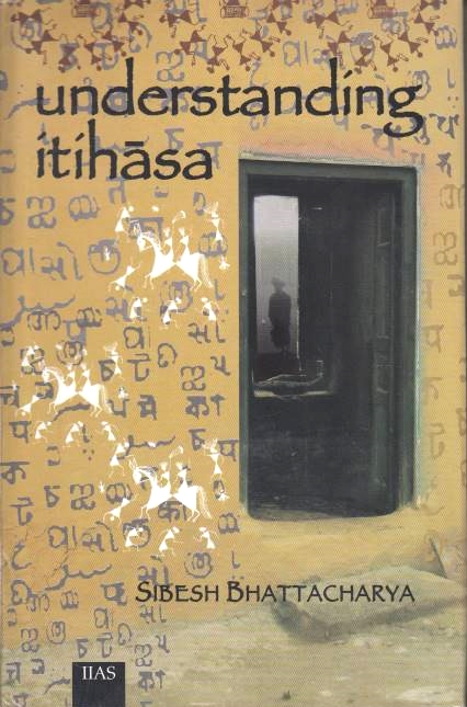 Understanding Itihasa.