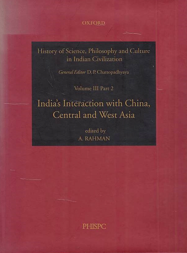 India's Interaction with China, Central and West Asia.