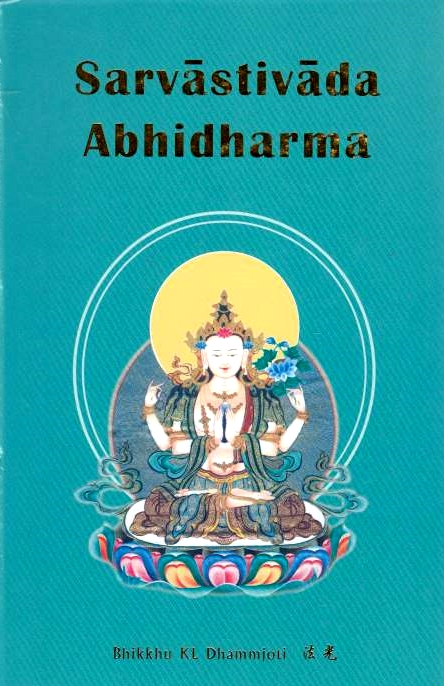 Sarvastivada Abhidharma