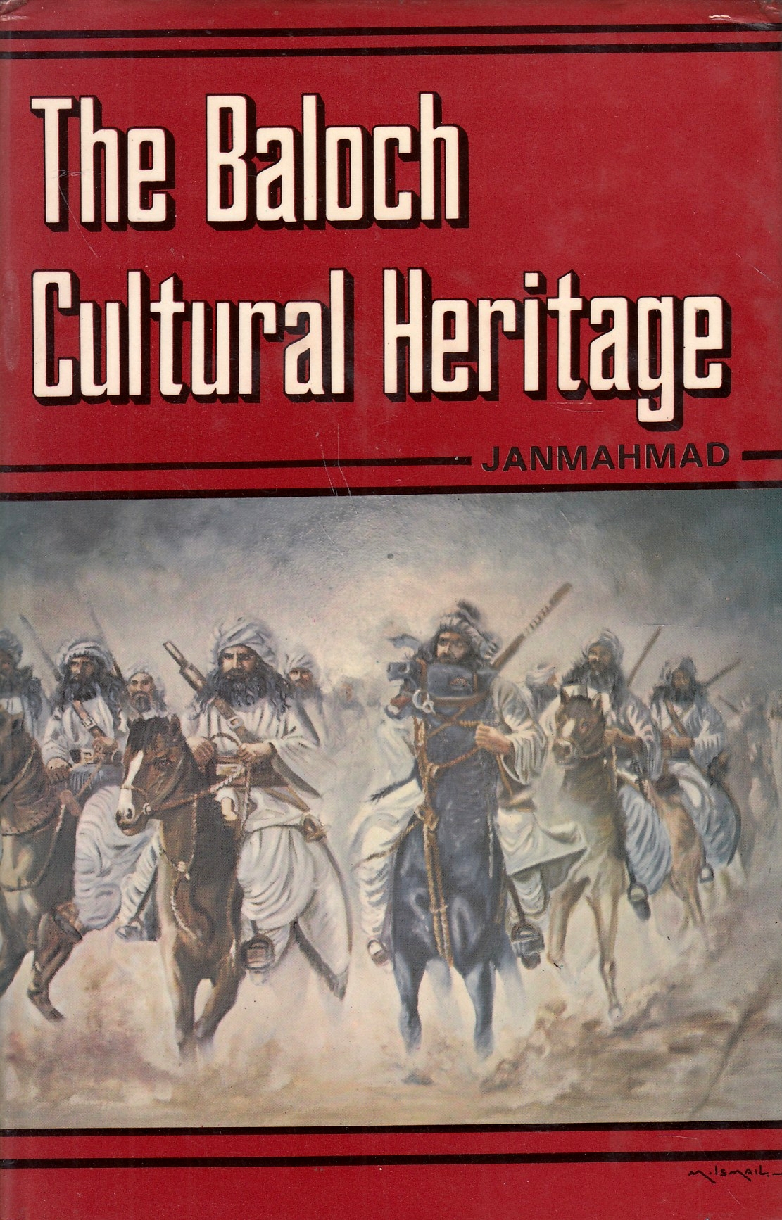 The Baloch Cultural Heritage