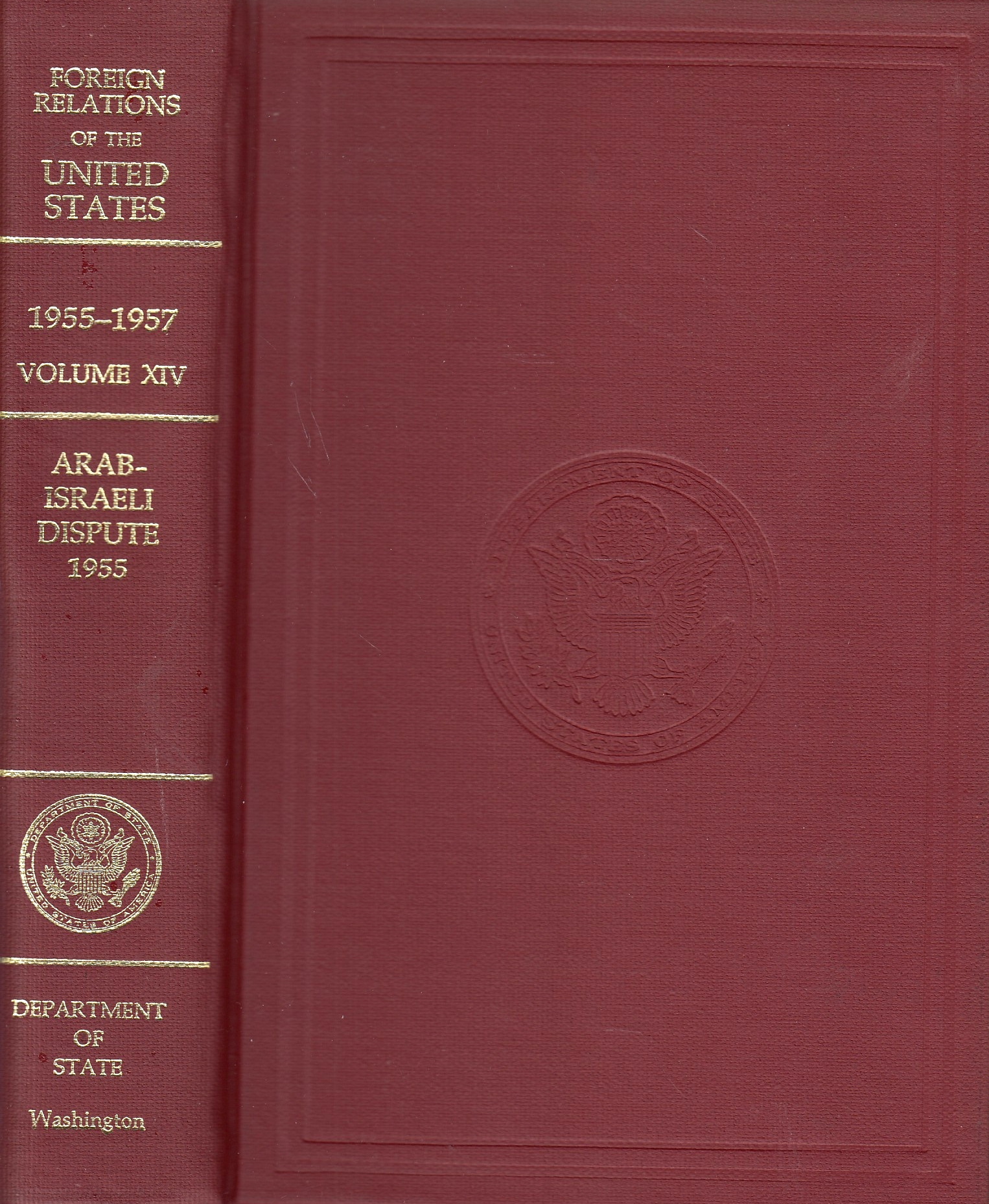 Arab-Israeli Dispute 1955.