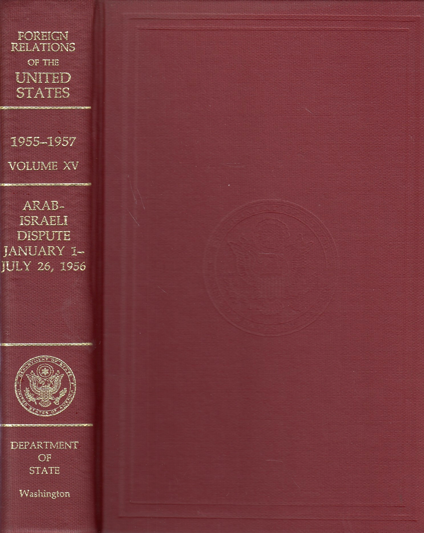 Arab-Israeli Dispute, January 1 - July 26, 1956