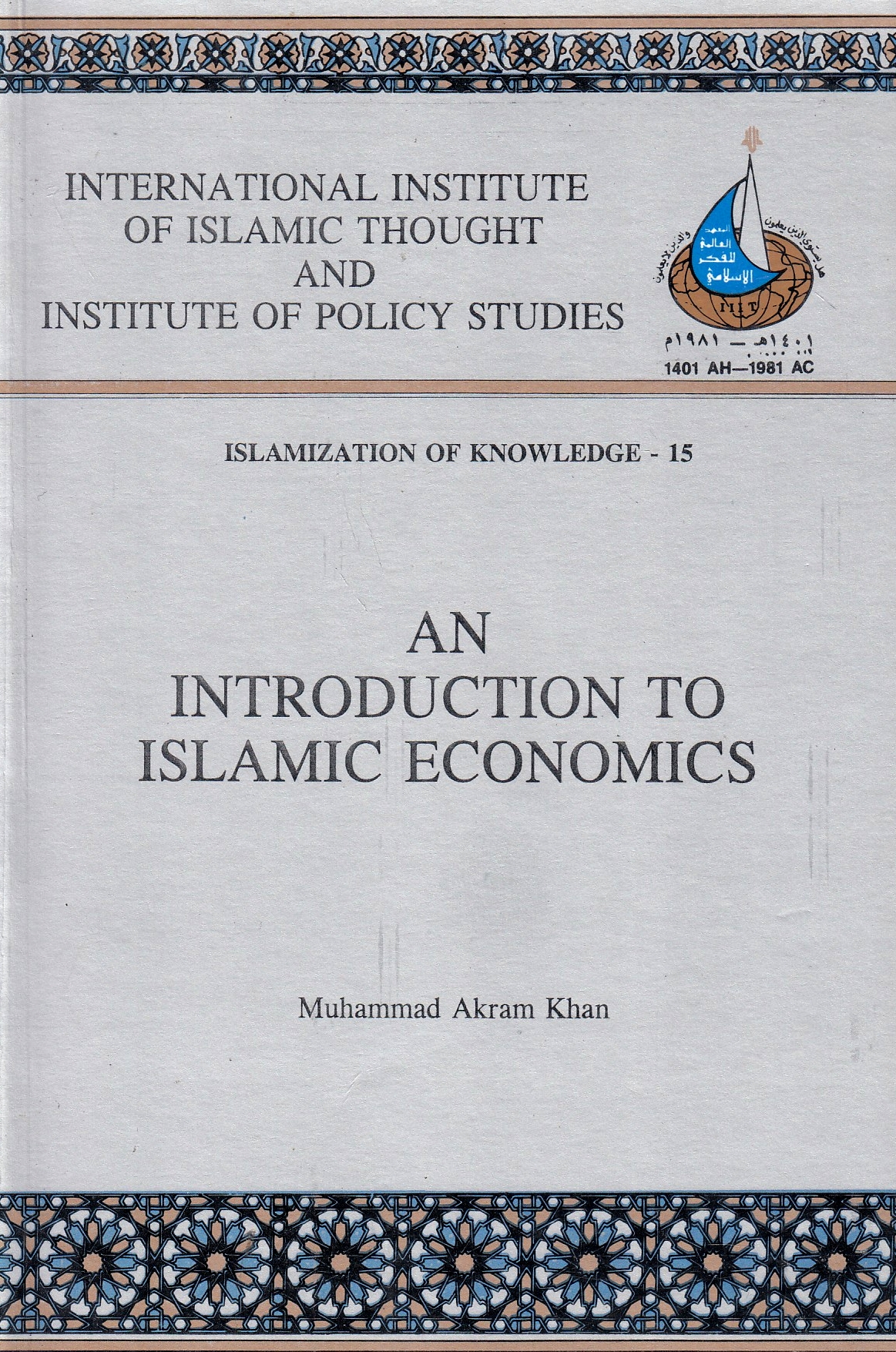 An Introduction to Islamic Economics.