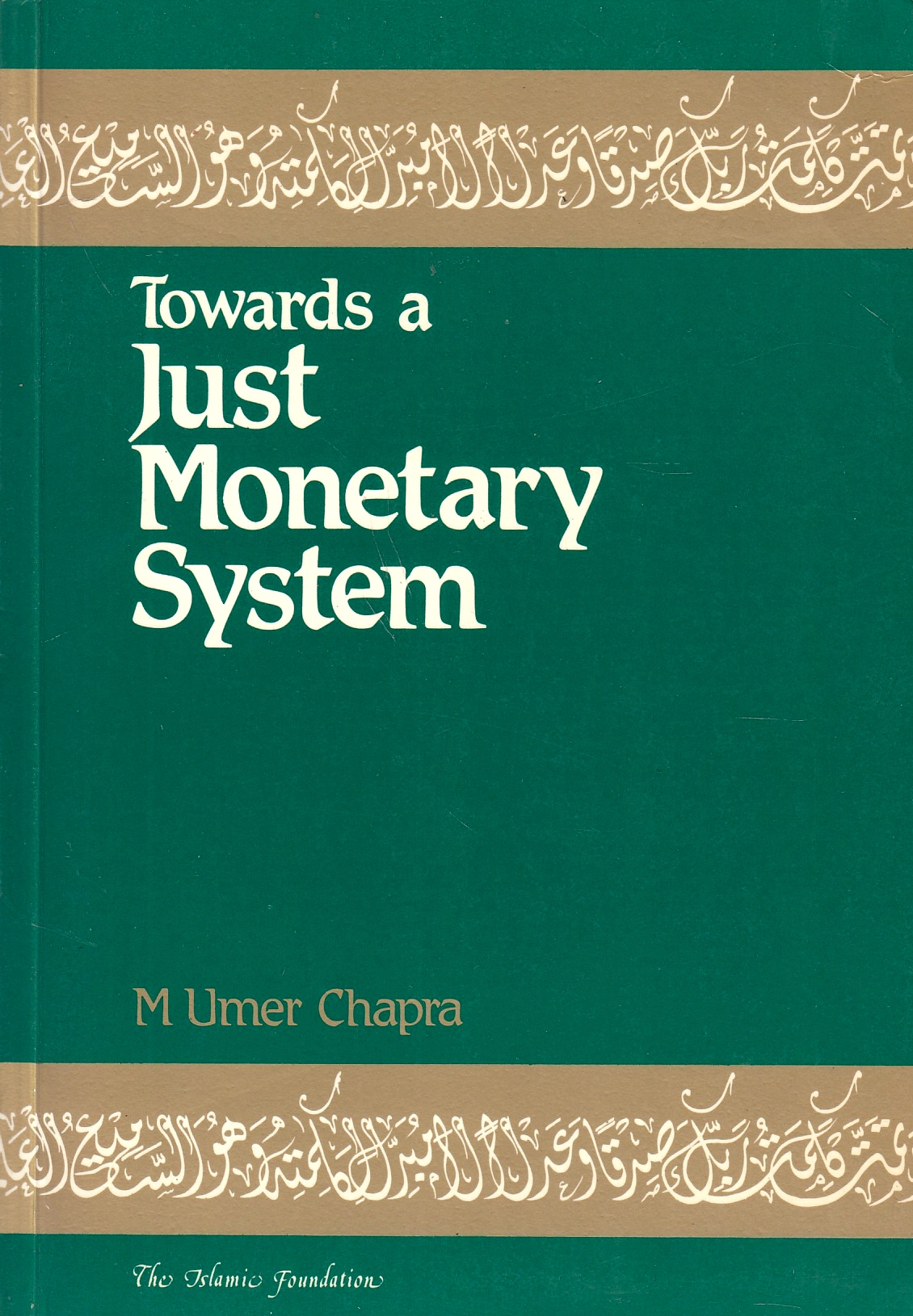 Towards a Just Monetary System: