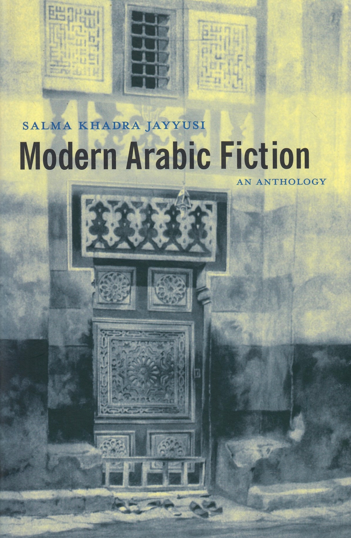 Modern Arabic Fiction: an anthology.