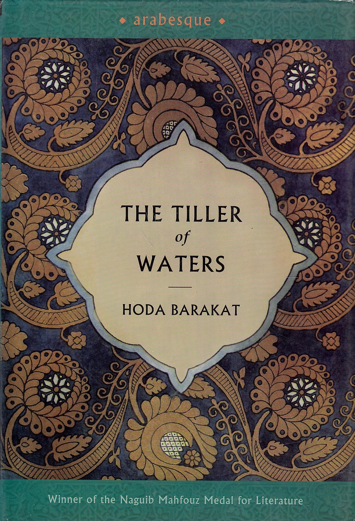 The Tiller of Waters.