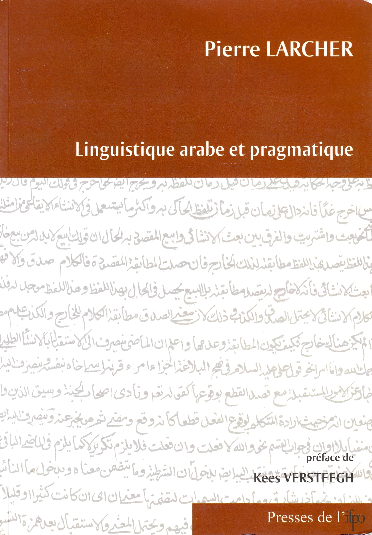 Linguistique Arabe et Pragmatique.