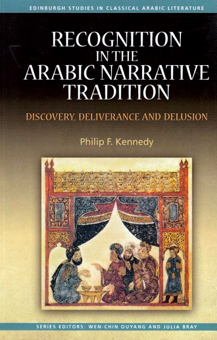 Recognition in the Arabic Narrative Tradition: