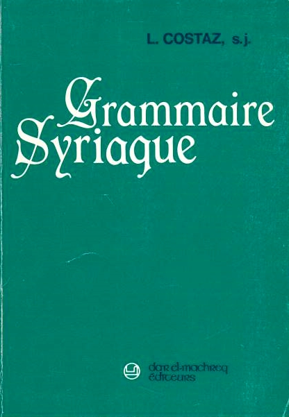Grammaire Syriaque.
