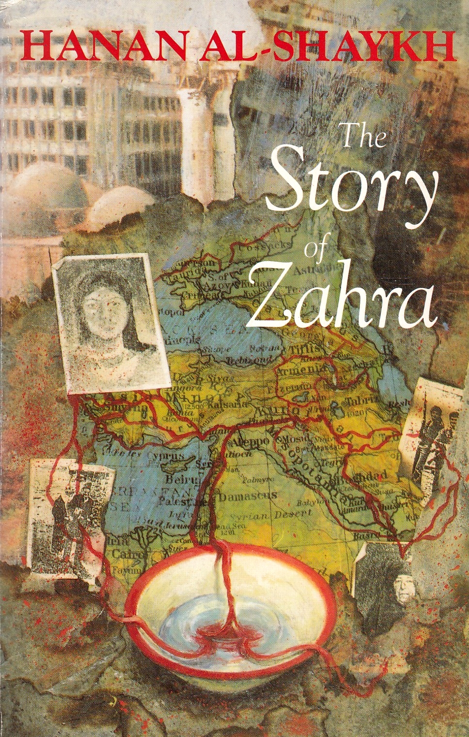 The Story of Zahra.
