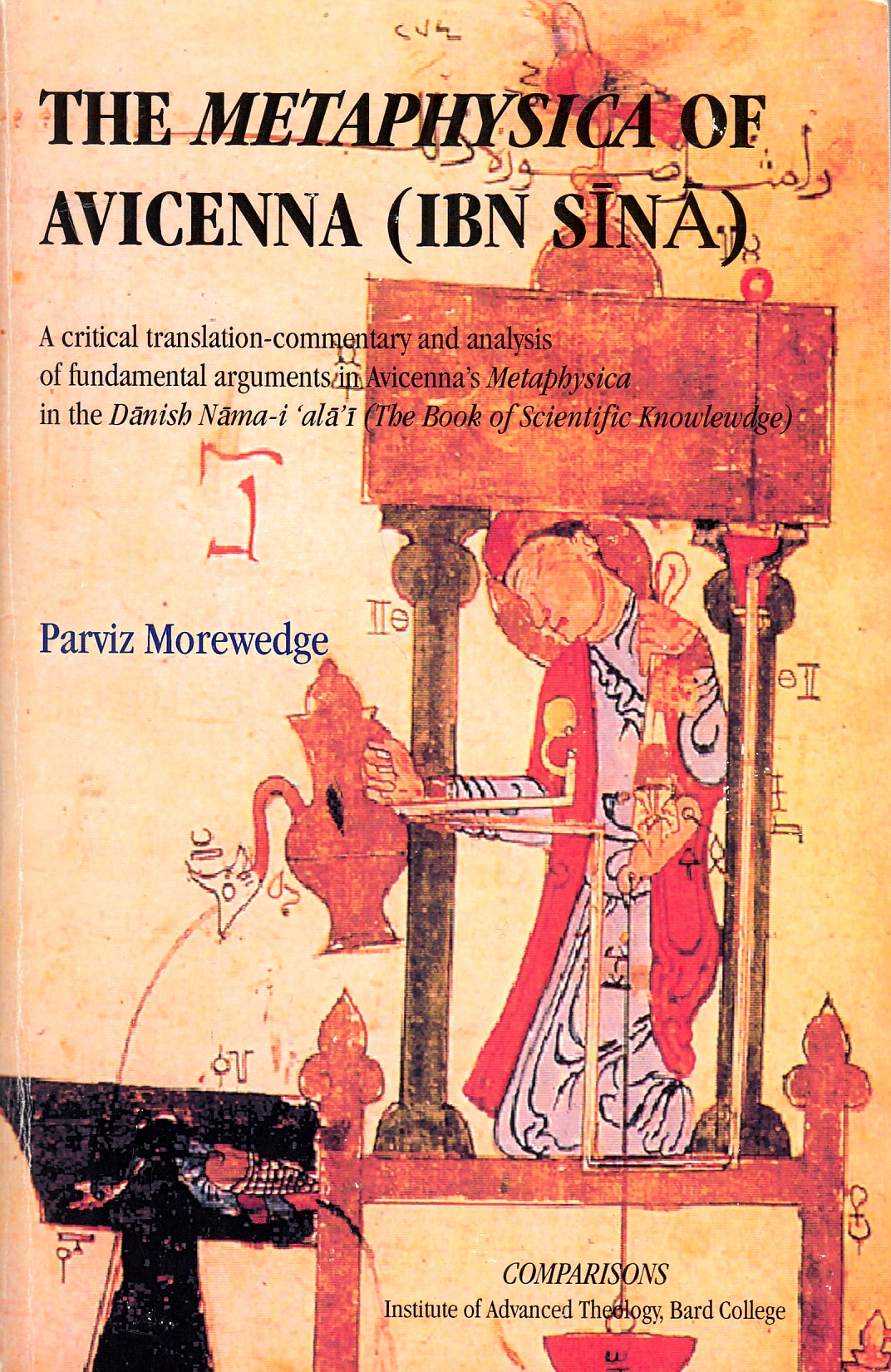 The Metaphysica of Avicenna (Ibn Sina):