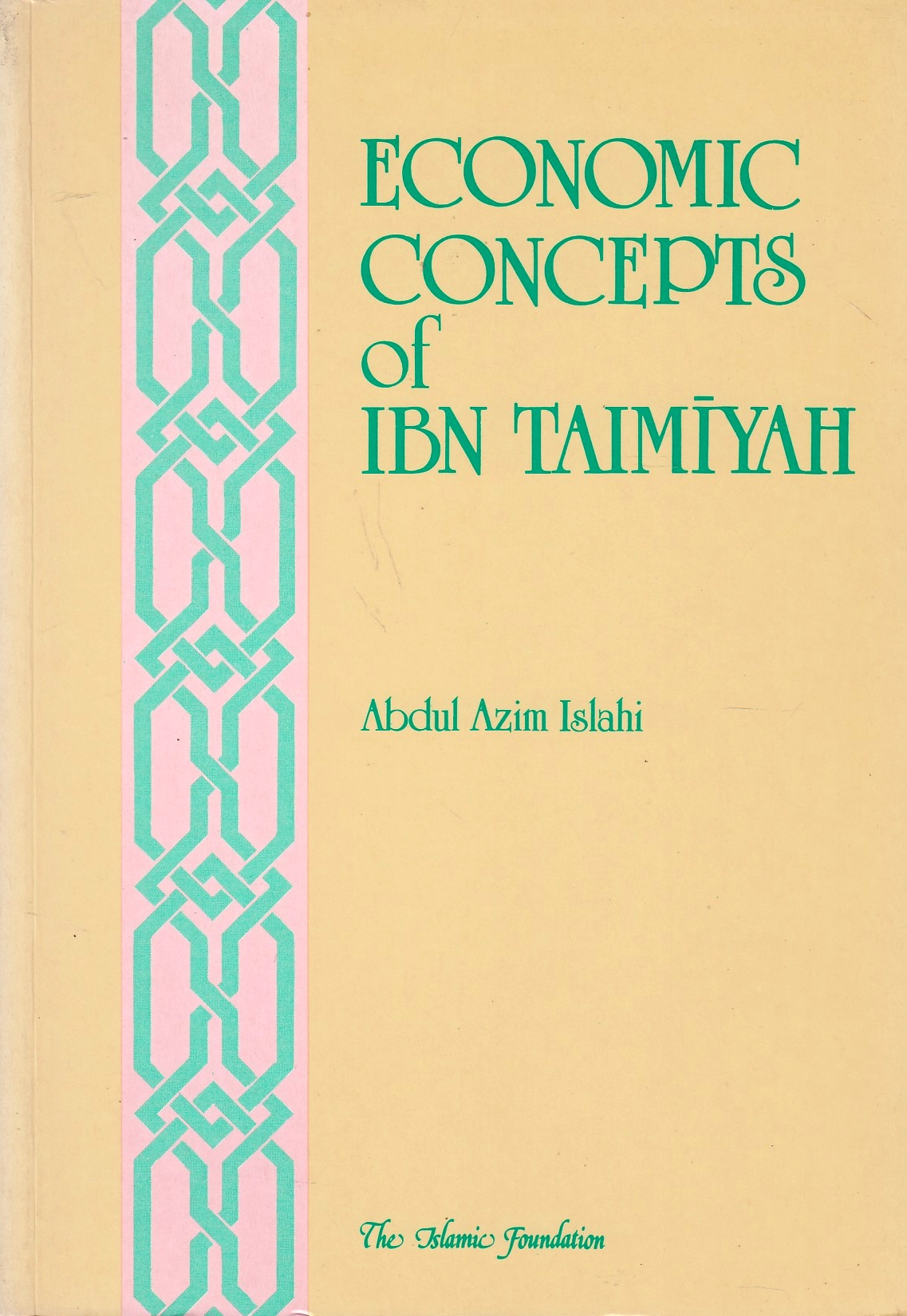 Economic Concepts of Ibn Taimiyah