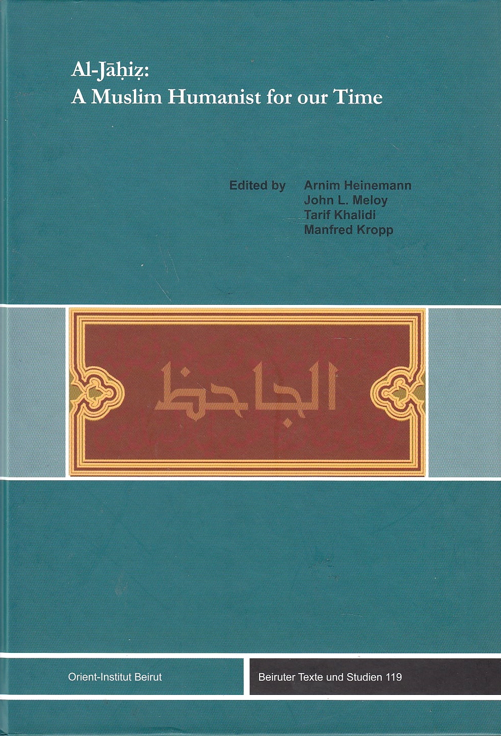 Al-Jahiz: a Muslim humanist for one time.