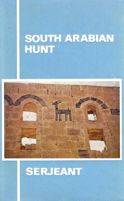 South Arabian Hunt