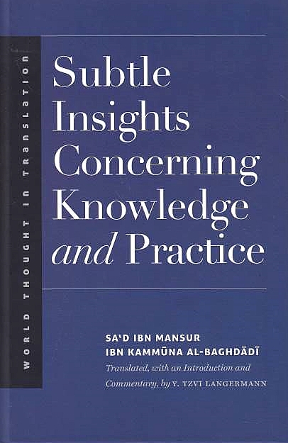 Subtle Insights Concerning Knowledge and Practice.