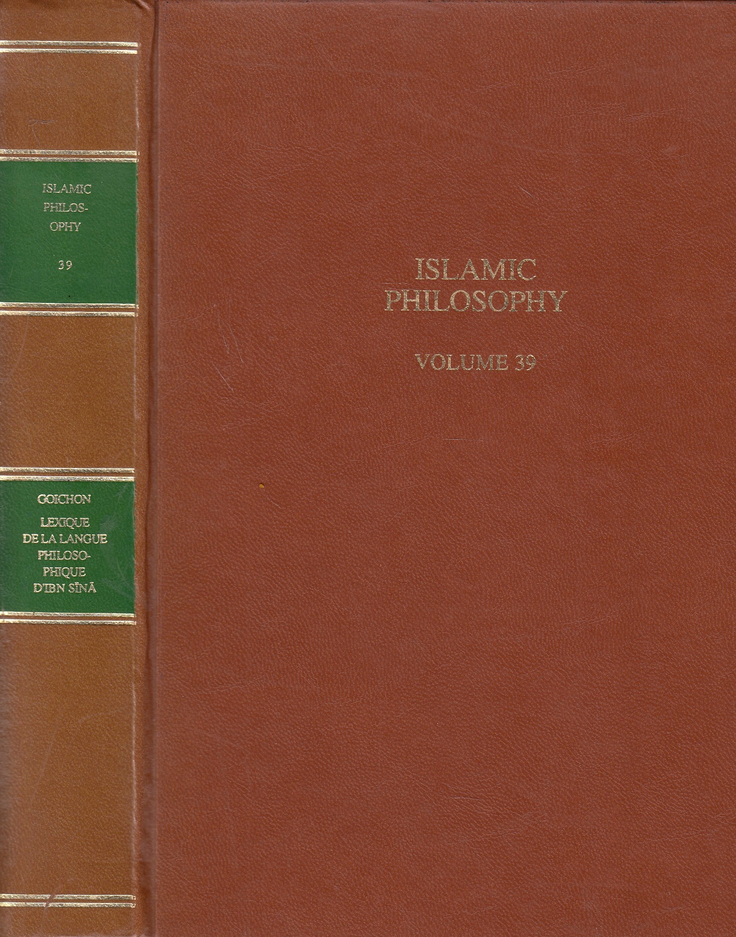 Lexique de la Langue Philosophique d'Ibn Siba (Avicenne), Vocabulaires compares d'Aristote et d'ibn Sina.