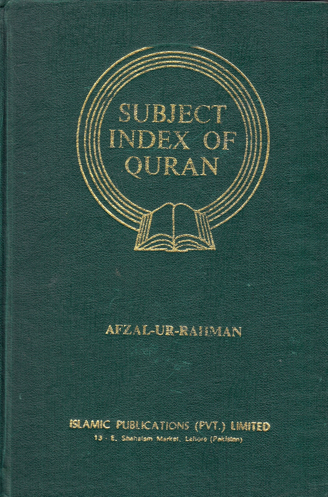 Subject Index of Quran.