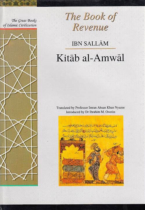 The Book of Revenue, Kitab al-Amwal.