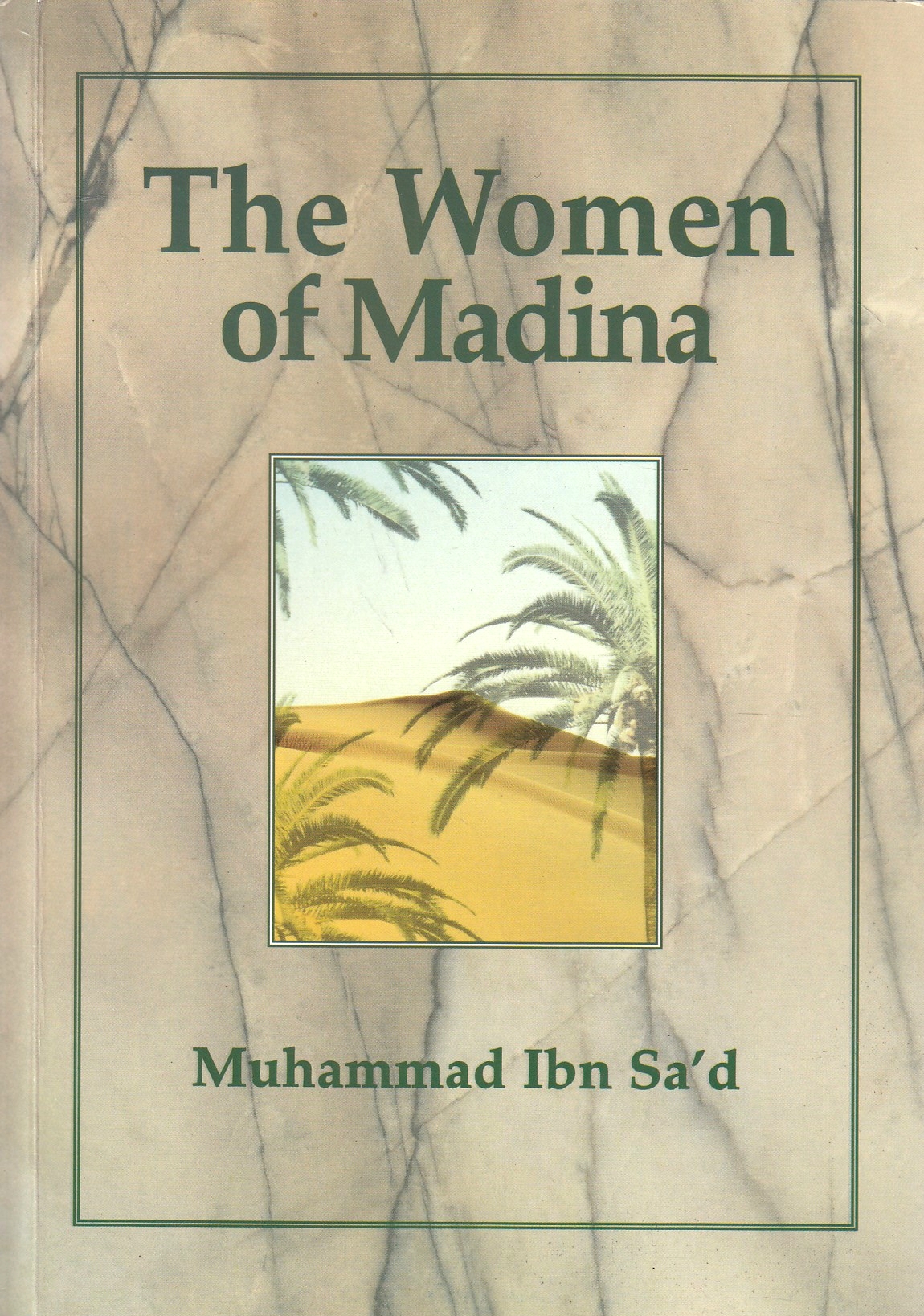 The Women of Madina.