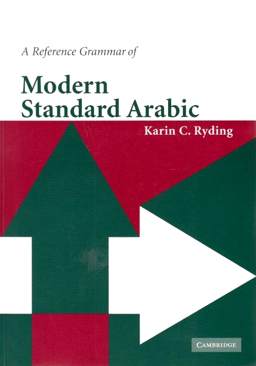 A Reference Grammar of Modern Standard Arabic.