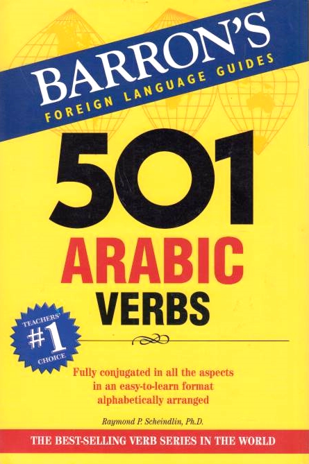 501 Arabic Verbs: