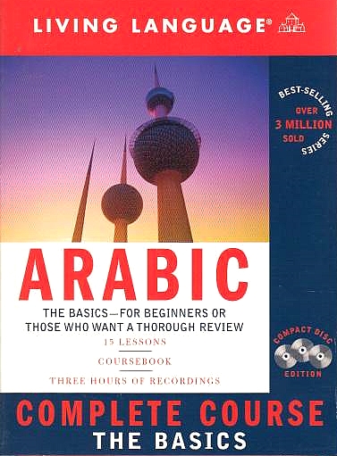 Complete Arabic, the Basics.