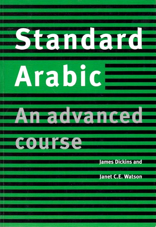 Standard Arabic: an advanced course.