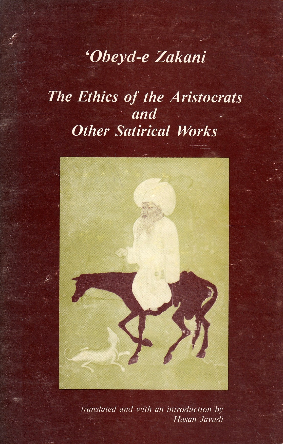 The Ethics of the Aristocrats and Other Satirical Works.
