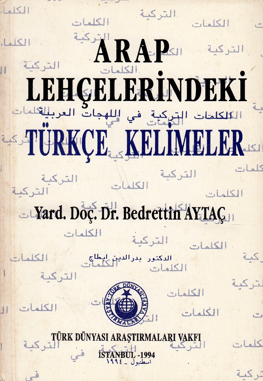 Arap Lehçelerindeki Türkçe Kelimeler