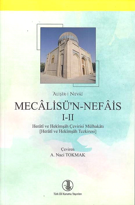 Mecalisu'n-Nefais I-II: