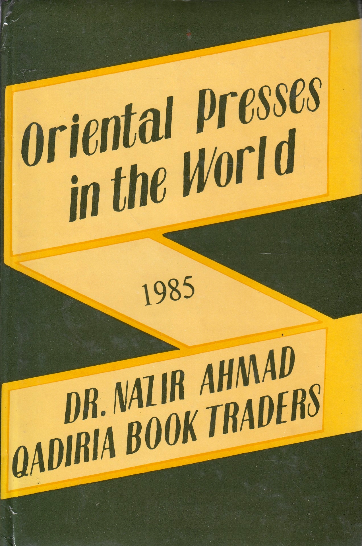 Oriental Presses in the World.