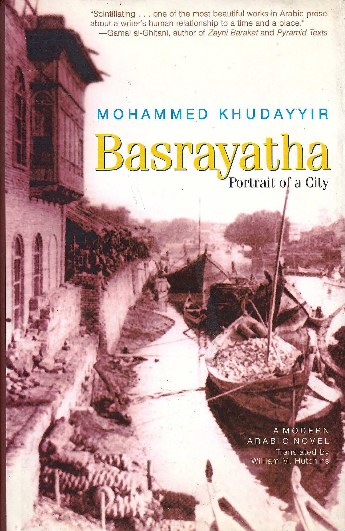 Basrayatha: portrait of a city.