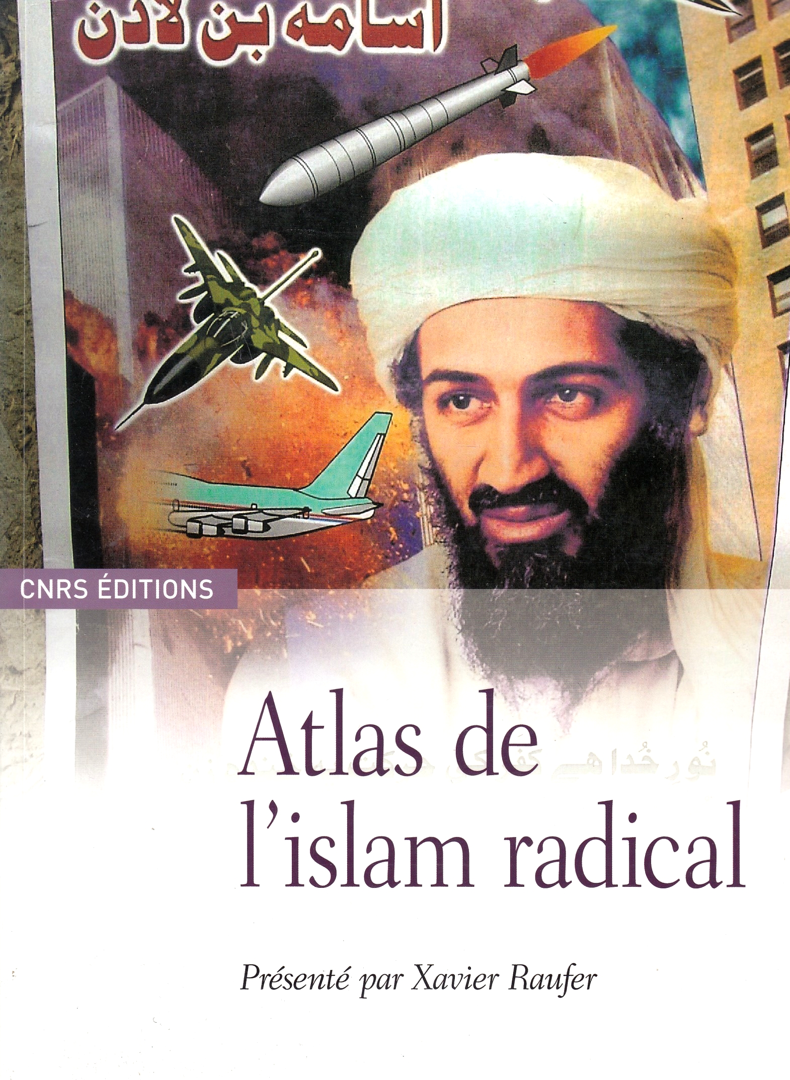 Atlas de l'Islam Radical.