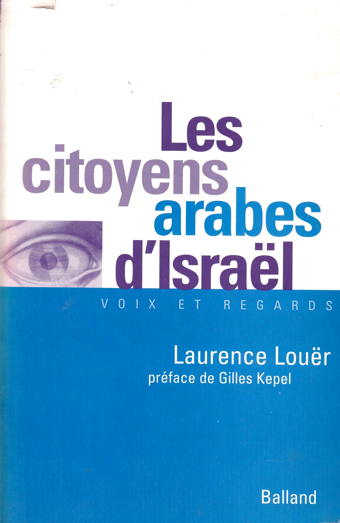 Les Citoyens Arabes d'Israel.